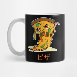 Funny Pizza Mug